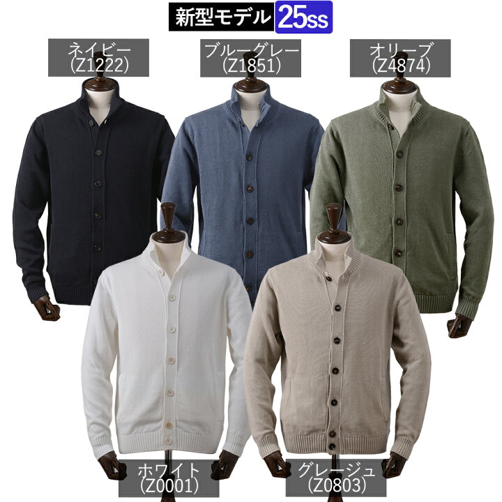 楽天市場】【春夏新作/25ss入荷】＜選べる2モデル＞ ザノーネ 春夏秋 