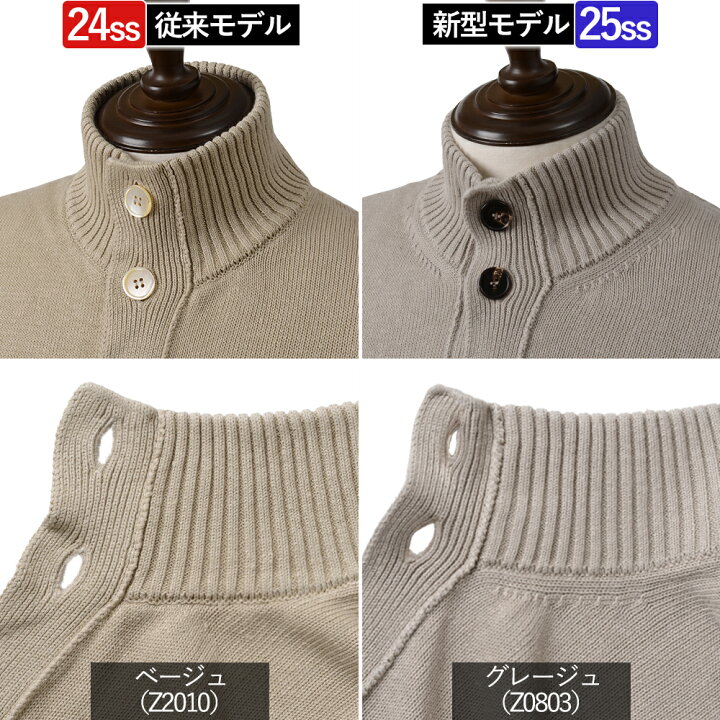 楽天市場】【春夏新作/25ss入荷】＜選べる2モデル＞ ザノーネ 春夏秋 