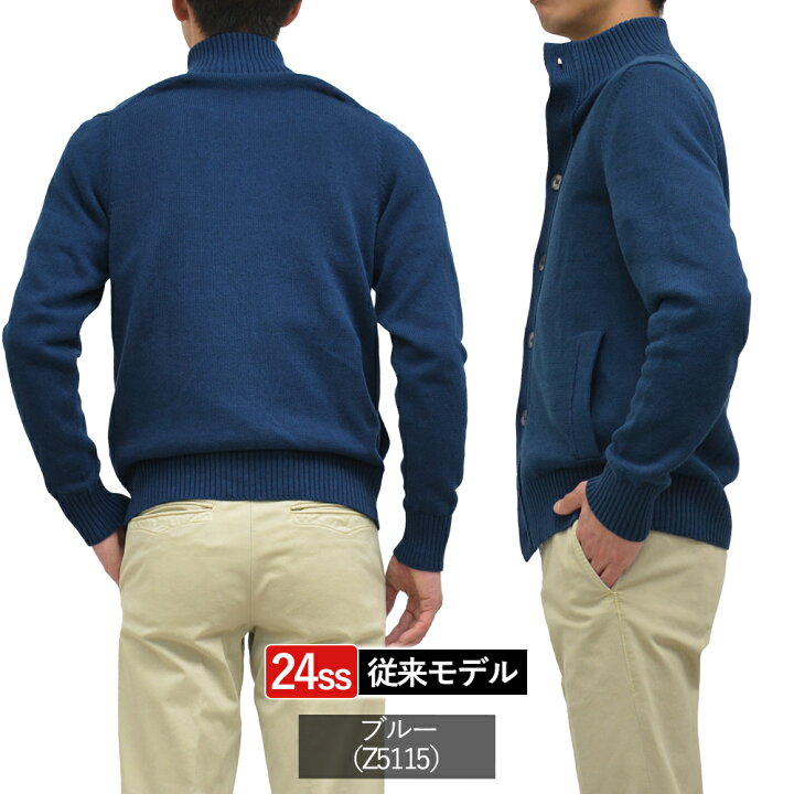 楽天市場】【春夏新作/25ss入荷】＜選べる2モデル＞ ザノーネ 春夏秋 