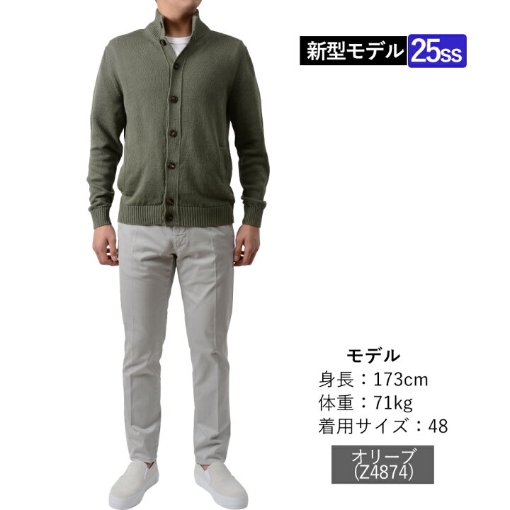 楽天市場】【春夏新作/25ss入荷】＜選べる2モデル＞ ザノーネ 春夏秋 