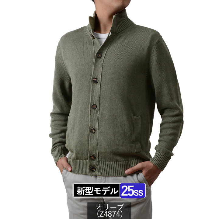 楽天市場】【春夏新作/25ss入荷】＜選べる2モデル＞ ザノーネ 春夏秋 