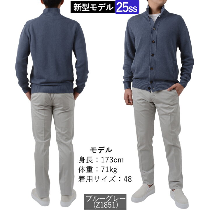 楽天市場】【春夏新作/25ss入荷】＜選べる2モデル＞ ザノーネ 春夏秋 