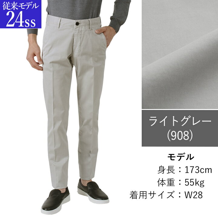 楽天市場】【春夏新作/25ss入荷】＜選べる2モデル＞ インコテックス 