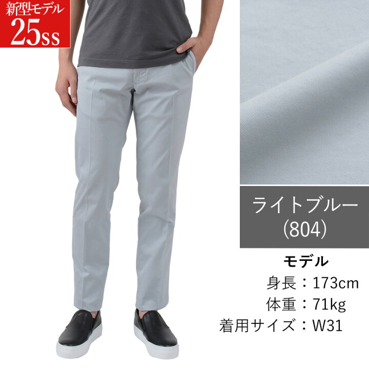 25-9664_25-804c.jpg?fitin=720:720