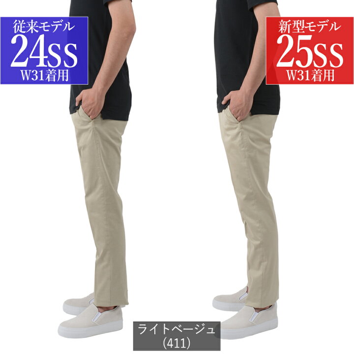 楽天市場】【春夏新作/25ss入荷】＜選べる2モデル＞ インコテックス 