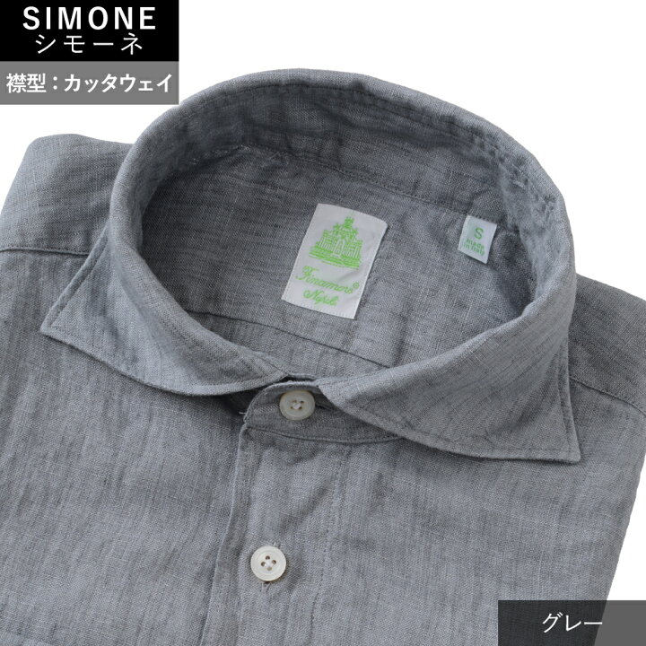 楽天市場】【春夏新作/25ss】＜選べる2つの襟＞ フィナモレ 春夏  