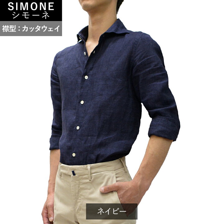 楽天市場】【春夏新作/25ss】＜選べる2つの襟＞ フィナモレ 春夏 