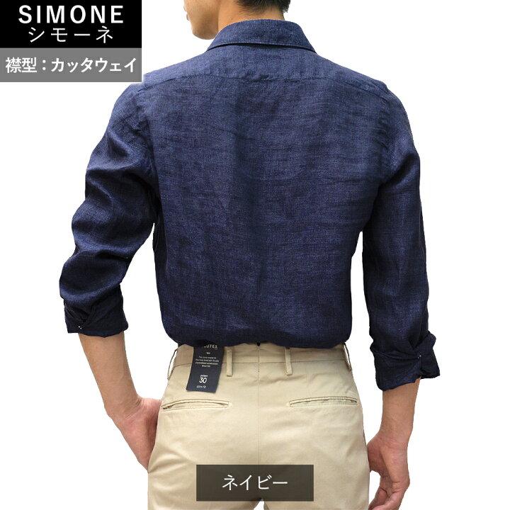 楽天市場】＜選べる2つの襟＞ フィナモレ 春夏 リネンシャツ 「定番  