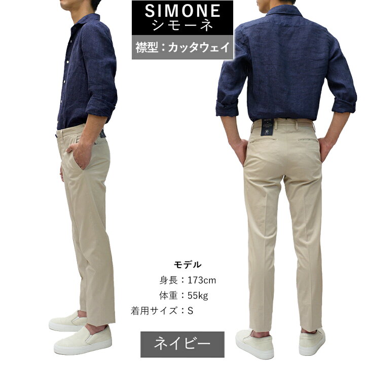 楽天市場】【春夏新作/25ss】＜選べる2つの襟＞ フィナモレ 春夏 