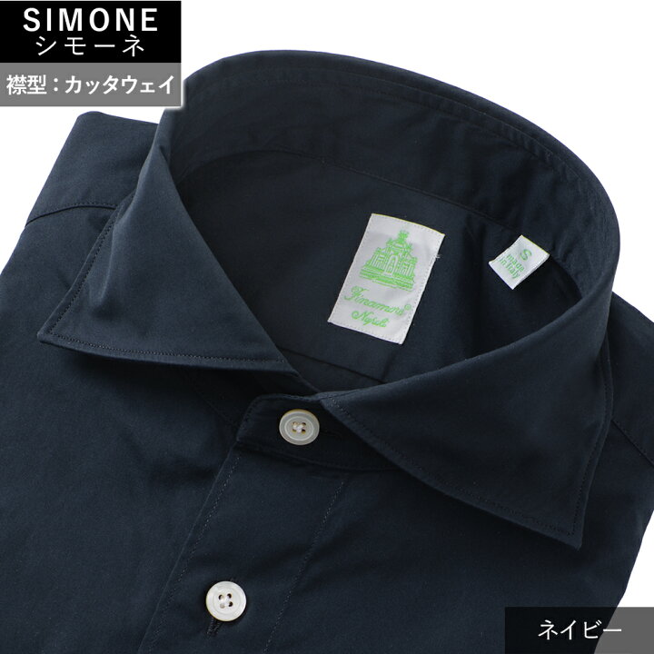 楽天市場】【春夏新作/25ss】 ＜選べる2つの襟＞ フィナモレ 通年  