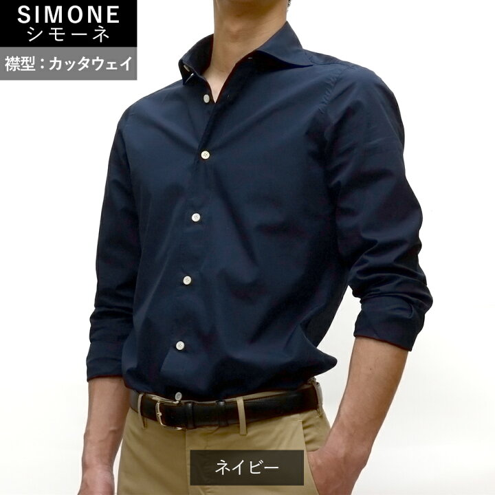 楽天市場】【春夏新作/25ss】 ＜選べる2つの襟＞ フィナモレ 通年  