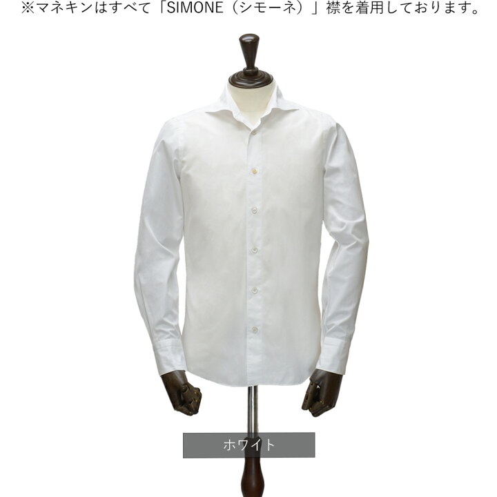 楽天市場】【春夏新作/25ss】 ＜選べる2つの襟＞ フィナモレ 通年 
