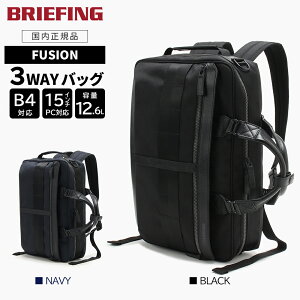 ブリーフィング(BRIEFING) 3way その他のバッグ | 通販・人気 