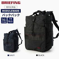 楽天市場】briefing gravity packの通販