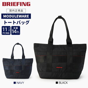yP10{BLACK FRIDAYz u[tBO W[EFA g[gobO rWlX Y MODULEWARE DISCRETE TOTE SM MW GENII BRA233T25 ubN lCr[ Ki BRIEFING