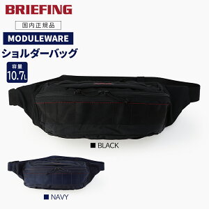 �yP10�{�z �u���[�t�B���O ���W���[���E�F�A �V�����_�[�o�b�O �r�W�l�X �����Y MODULEWARE MASTER POD MW GEN ll BRA233L29 �u���b�N �l�C�r�[ �{�f�B�o�b�O �΂ߊ|�� �������K�i BRIEFING GT20 RV25