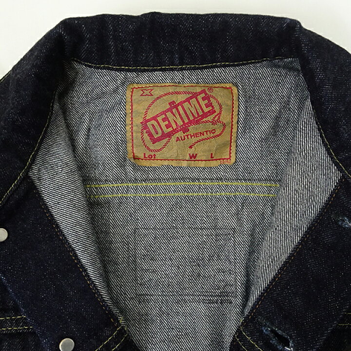 楽天市場】DENIME ドゥニーム 3rdモデル タイトシルエット デニム 