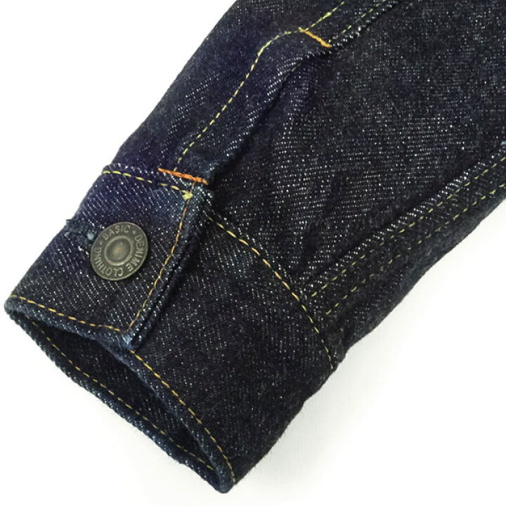 楽天市場】DENIME ドゥニーム 3rdモデル タイトシルエット デニム 