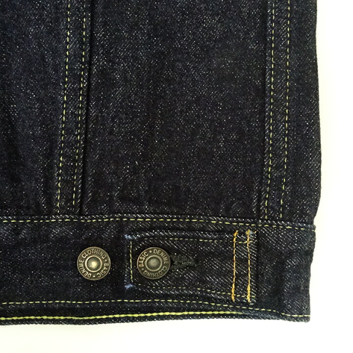 楽天市場】DENIME ドゥニーム 3rdモデル タイトシルエット デニム 