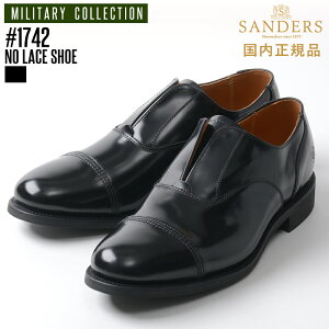 yP10{z T_[X ~^[ u1742Fm[[X V[Yv U[ Ki SANDERS MILITARY NO LACE SHOE