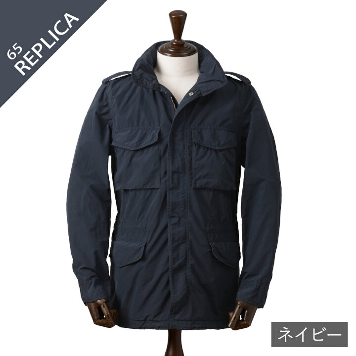 ta01-ss-pn-nvy.jpg?fitin=720:720