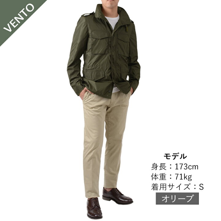 楽天市場】【春夏新作/25ss】＜選べる3モデル＞【ASPESI】フィールド 
