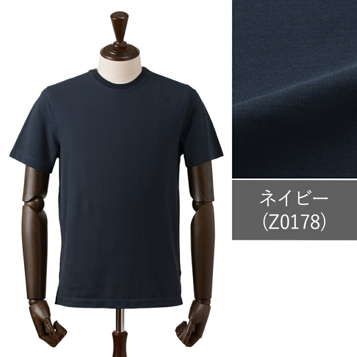 楽天市場】【春夏新作/25ss】 ザノーネ 春夏 アイスコットン Tシャツ  