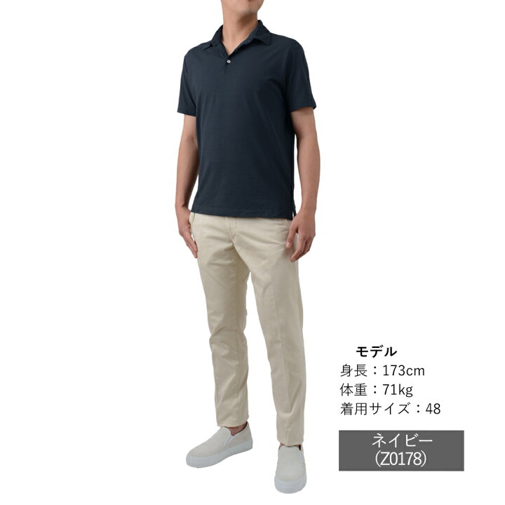 楽天市場】【春夏新作/25ss】 ザノーネ 春夏 アイスコットン  