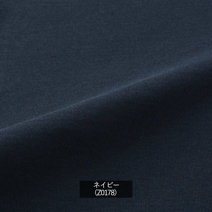 楽天市場】【春夏新作/25ss】 ザノーネ 春夏 アイスコットン 