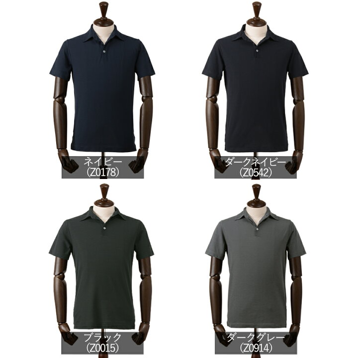 楽天市場】【春夏新作/25ss】 ザノーネ 春夏 アイスコットン 