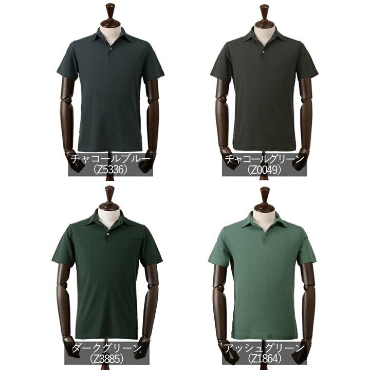 楽天市場】【春夏新作/25ss】 ザノーネ 春夏 アイスコットン 
