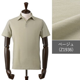 【春夏新作/25ss】 ザノーネ 春夏 アイスコットン ポロシャツ 接触冷感素材 815109-ZG380 国内正規品 ZANONE