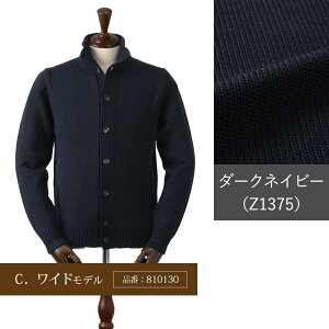 ���I�ׂ�2�V���G�b�g�� �U�m�[�l �H�~�t ��� �L���[�g CHIOTO 5�Q�[�W �X�^���h�J���[ �����m�E�[�� ZR229 �u�X�������f���F812519�v/�u���C�h���f���F810100 / 810130�v �������K�i ZANONE RG20 GT30 RV35