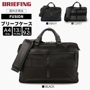 �yP10�{�z �u���[�t�B���O �t���[�W���� �u���[�t�P�[�X �r�W�l�X �����Y FUSION A4 LINER HD BRM191B16 �u���b�N �l�C�r�[ �O���[ ���{�� �������K�i BRIEFING GT20 RV25