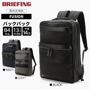 �yP10�{�z �u���[�t�B���O �t���[�W���� �o�b�N�p�b�N �����b�N �r�W�l�X �����Y FUSION SQ PACK HD BRM191P07 �u���b�N �l�C�r�[ �O���[ ���{�� �������K�i BRIEFING GT20 RV25