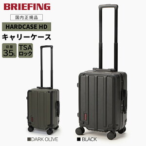 yP10{zmxeBt u[tBO n[hP[X HD L[P[X TSAbN H-35 HD PLUS 35L 1`2 BRA251C07 ubN _[NI[u Ki BRIEFING