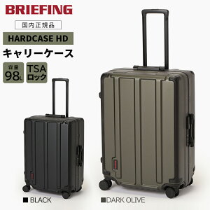 yP10{zmxeBt u[tBO n[hP[X HD L[P[X TSAbN H-98 HD PLUS 98L BRA251C08 ubN _[NI[u Ki BRIEFING