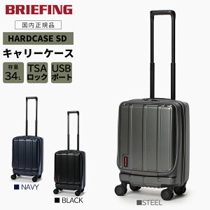 yP10{zmxeBt u[tBO n[hP[X SD L[P[X TSAbN USB|[g H-34F SD VER1.5 34L BRA253C25 ubN lCr[ X`[ Ki BRIEFING