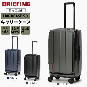 yP10{zmxeBt u[tBO n[hP[X SD L[P[X TSAbN USB|[g H-60T SD 60L BRA253C26 ubN lCr[ X`[ Ki BRIEFING