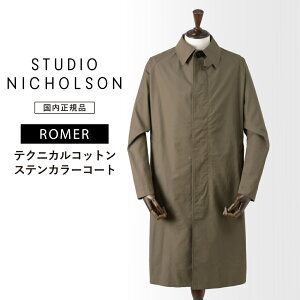 �yP10�{�z�X�^�W�I�j�R���\�� �e�N�j�J�� �R�b�g�� �X�e���J���[�R�[�g ROMER TECHNICAL COTTON RAGLAN MID LENGTH MAC �������K�i STUDIO NICHOLSON