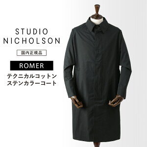 �X�^�W�I�j�R���\�� �e�N�j�J�� �R�b�g�� �X�e���J���[�R�[�g ROMER TECHNICAL COTTON RAGLAN MID LENGTH MAC �������K�i STUDIO NICHOLSON