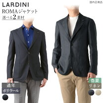 楽天市場】リネン シャツ（ブランドラルディーニ）（メンズ 