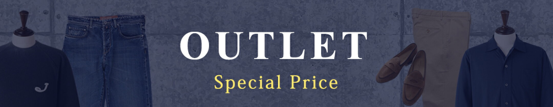 【OUTLET】Special Price