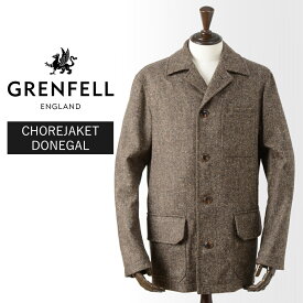 【40%OFF/定価126,500円】グレンフェル 新品 チョアジャケット CHOREJAKET-DONEGAL 38 ドニゴールブラウン 国内正規品 英国製 #f10022 GF38