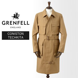 【40%OFF/定価173,800円】グレンフェル 新品 トレンチコート CONISTON-TECHKITA 38 タン 国内正規品 英国製 GRENFELL #f10055 GF38