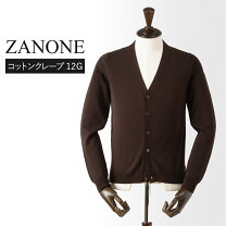 楽天市場】ザノーネ（カーディガン｜トップス）：メンズファッションの通販