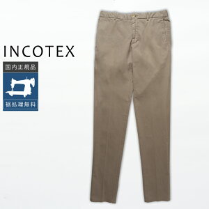 �y50%OFF�z�C���R�e�b�N�X �g���R�Z�� �C�[�W�[�p���c �m�[�^�b�N 1W0084-4055B �������K�i IC48 IC50 IC52
