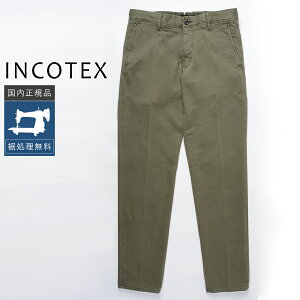 �y50%OFF�z�C���R�e�b�N�X �T�e���X�E�F�b�g �W���[�W�[ �`�m�p�� 17S100-40697 �������K�i IT31 IT32 IT33