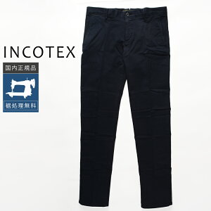 �y50%OFF�z�C���R�e�b�N�X �T�e���X�E�F�b�g �W���[�W�[�`�m�p�� 17S100-40697 32 �������K�i #f11029��3 IT32