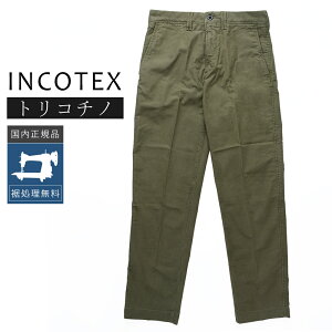 �y50%OFF�z�C���R�e�b�N�X ���[�Y�t�B�b�g �g���R�`�m 10S186-4611D �I���[�u �������K�i IT29 IT30 IT31 IT32 IT33 IT34